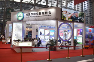 物业管理行业生态迎来新力量——2019中国国际物业管理产业博览会成功举办